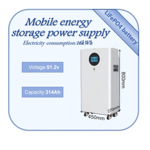 16度 16kWh Mobile Floor‑Standing Energy Storage Battery 51.2V 314Ah Home Solar Backup Power