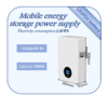 5.3kWh Wall‑Mounted Home Energy Storage Battery 51.2V 104Ah Solar Backup Power