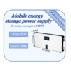 7.5kWh Wall‑Mount Home Energy Storage Battery 51.2V 138Ah Solar Backup Power